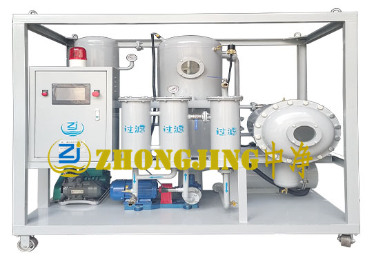 ZJT聚结分离式透平油真空滤油机